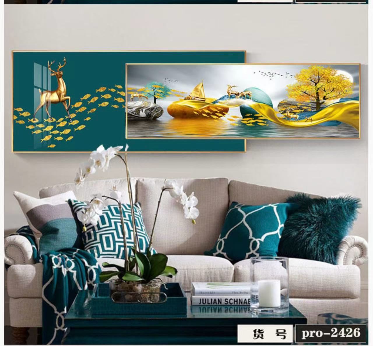 Décoration