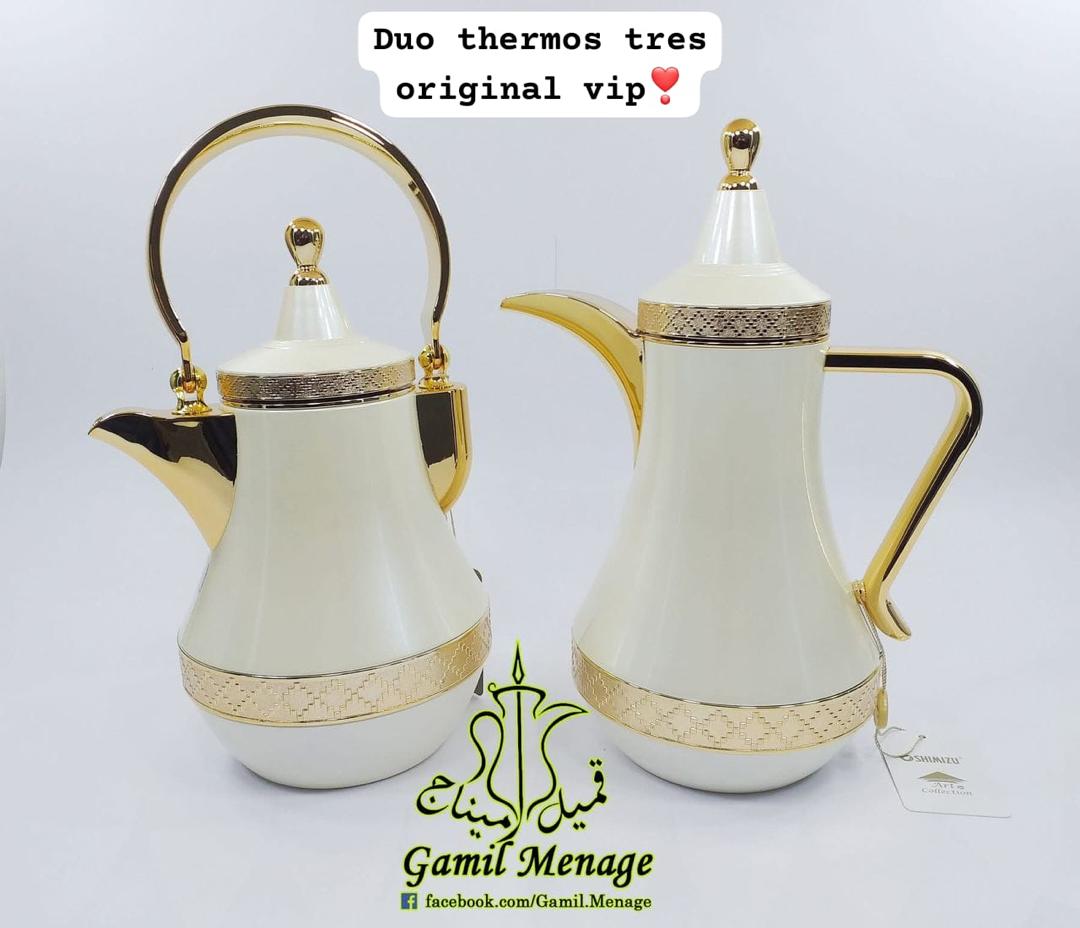 Duo Thermos